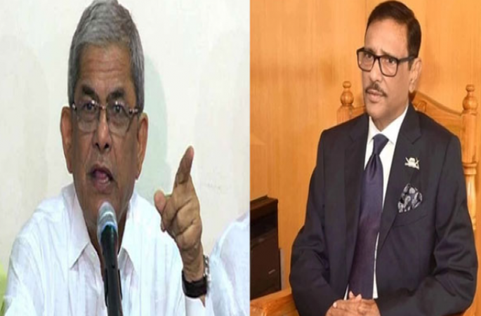 এ যেন বিড়াল বিড়াল যুদ্ধ, একে অপরের দোষারোপ নিয়ে ব্যস্ত আওয়ামীলীগ ও বিএনপি 